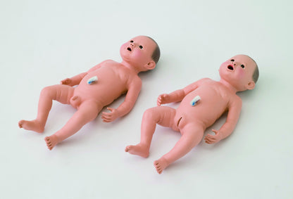 Baby Pflegepuppe